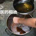 Arbre à huile de tung et sol en polyuréthane